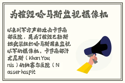 申鹤腿法娴熟脚法免费教学视频