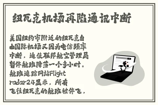 可不可以干湿你骨科